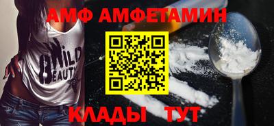 СК Кулебаки