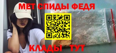 ПСИЛОЦИБИНОВЫЕ ГРИБЫ Кунгур