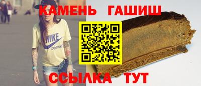 ПСИЛОЦИБИНОВЫЕ ГРИБЫ Кунгур