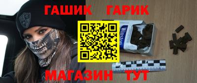 хмурый Кумертау
