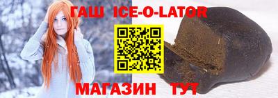 ПСИЛОЦИБИНОВЫЕ ГРИБЫ Кунгур