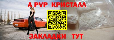 СК Кулебаки