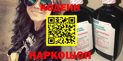 ПСИЛОЦИБИНОВЫЕ ГРИБЫ Кунгур