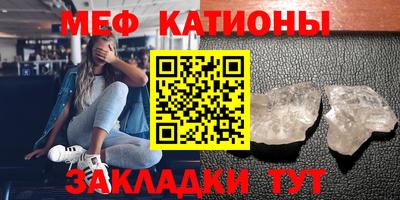 ПСИЛОЦИБИНОВЫЕ ГРИБЫ Кунгур