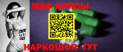 ПСИЛОЦИБИНОВЫЕ ГРИБЫ Кунгур