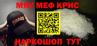 ПСИЛОЦИБИНОВЫЕ ГРИБЫ Кунгур