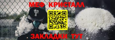 хмурый Кумертау