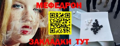 ПСИЛОЦИБИНОВЫЕ ГРИБЫ Кунгур