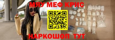хмурый Кумертау