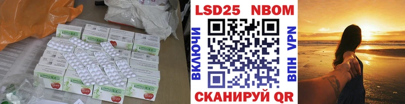 ЛСД экстази кислота  где найти   Ессентуки 