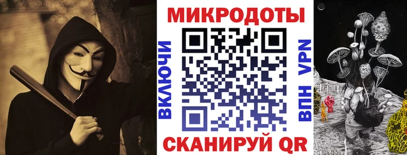 блэк спрут онион  Ессентуки  Галлюциногенные грибы Psilocybe  даркнет Telegram  цены  